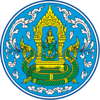 กองพัสดุ